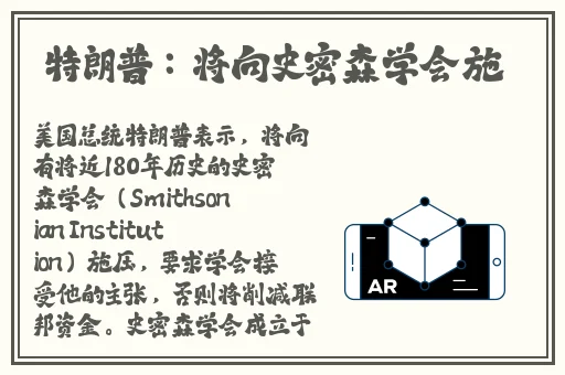 长清大学**免费观看