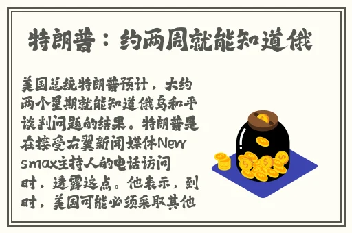 快播屋